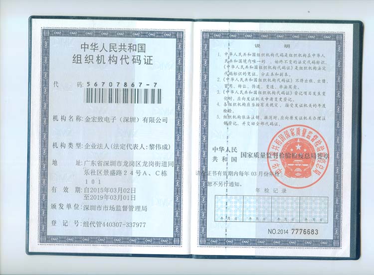 61948ca03b3f4.jpg 20150718235036_39783.jpg