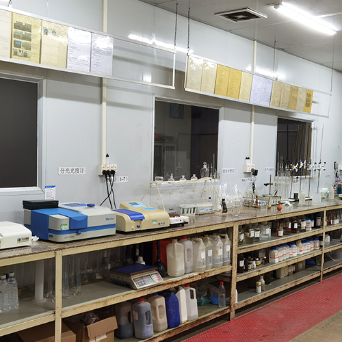 金宏致化驗(yàn)室